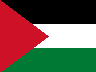 علم فلسطين