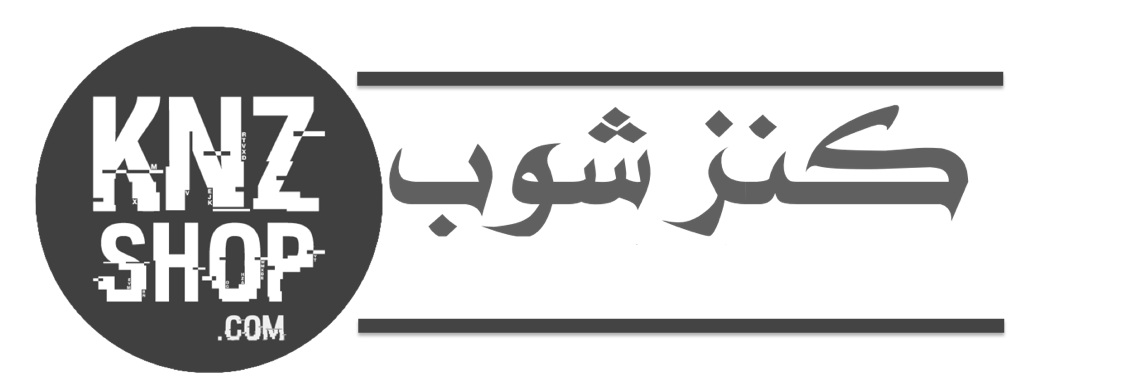شعار كنز شوب